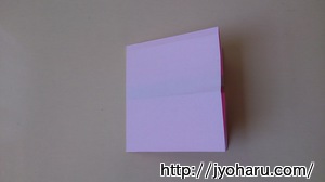 Ｂ　簡単！折り紙遊び★ケーキの折り方_html_6b4a56fa